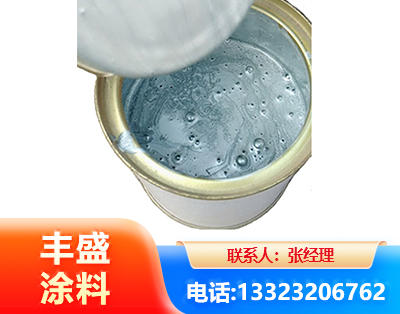 攀枝花水性环氧树脂漆