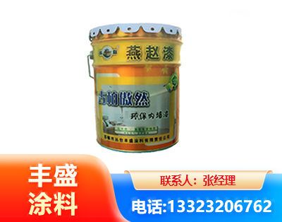 攀枝花水性防锈漆