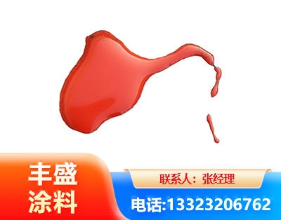 攀枝花水性有机硅耐高温漆
